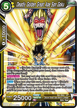 DBS Colossal Warfare BT4-080 Deadly Golden Great Ape Son Goku Foil