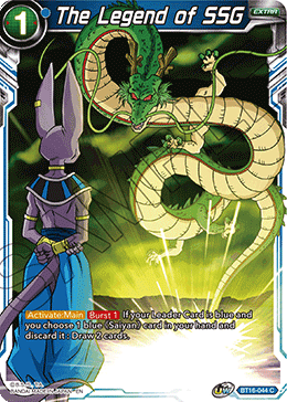 DBS Realm of the Gods BT16-044 The Legend of SSG