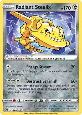 SWSH Lost Origin 124/196 Radiant Steelix