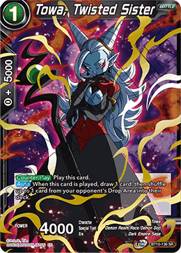 DBS Rise of the Unison Warrior BT10-136 Towa, Twisted Sister (SR)