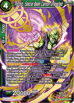 DBS Assault of the Saiyans BT7-060 Piccolo, Special Beam Cannon Unleashed (SR)