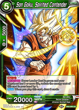 DBS Draft Box 5: Divine Multiverse DB2-065 Son Goku, Spirited Contender Foil