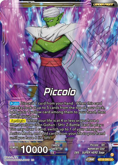 DBS Dawn of the Z-Legends BT18-090 Piccolo / Piccolo, Facing New Foes (Leader)