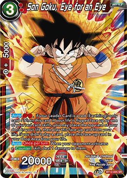 DBS Vicious Rejuvenation BT12-005 Son Goku, Eye for an Eye (SR)