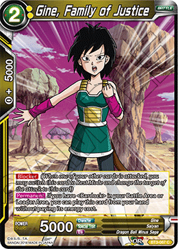 DBS Cross Worlds BT3-087 Gine, Family of Justice