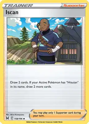 SWSH Lost Origin 158/196 Iscan Reverse Holo