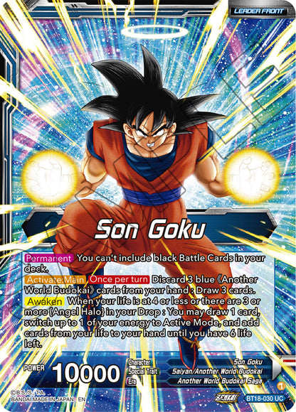 DBS Dawn of the Z-Legends BT18-030 Son Goku / Son Goku, Another World Fighter (Leader) Foil