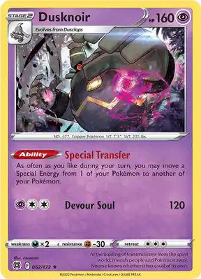 SWSH Brilliant Stars 062/172 Dusknoir Reverse Holo