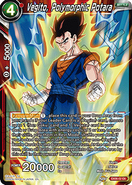 DBS Expansion Set 06: Special Anniversary Box EX06-02 Vegito, Polymorphic Potara Foil