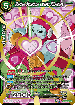 DBS The Tournament of Power TB1-056 Maiden Squadron Leader Ribrianne (SR)