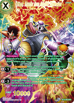 DBS Supreme Rivalry BT13-063 Frieza, Invader from Another Dimension (SPR)