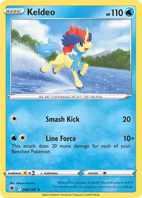 SWSH Astral Radiance 045/189 Keldeo Reverse Holo