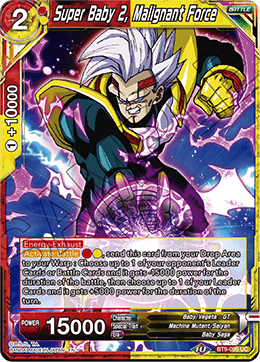 DBS Universal Onslaught BT9-095 Super Baby 2, Malignant Force
