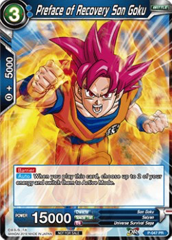 DBS Promotion Card P-047 Preface of Recovery Son Goku