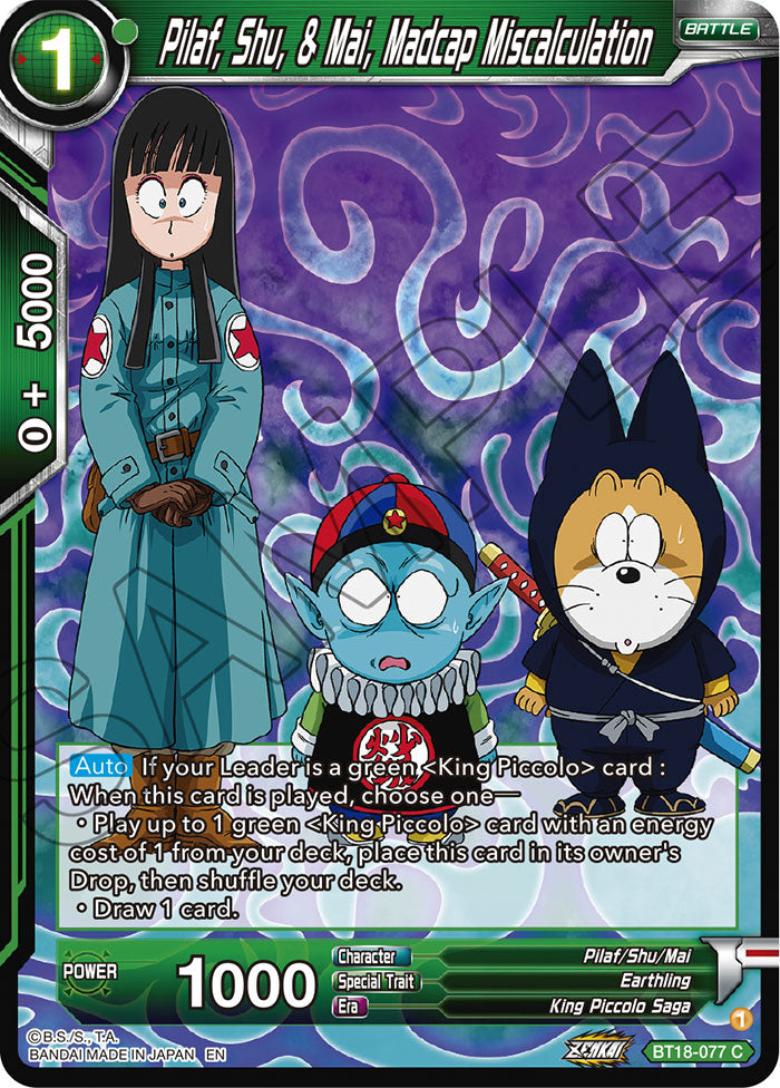 DBS Dawn of the Z-Legends BT18-077 Pilaf, Shu & Mai, Madcap Miscalculation Foil