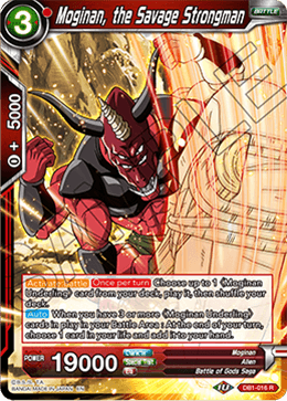DBS Draft Box 4: Dragon Brawl DB1-016 Moginan, the Savage Strongman Foil