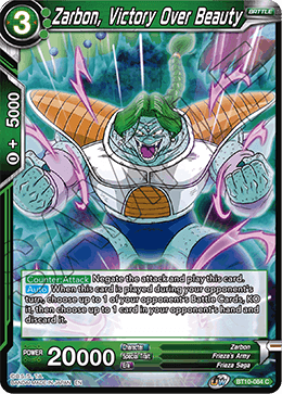 DBS Rise of the Unison Warrior BT10-084 Zarbon, Victory Over Beauty Foil
