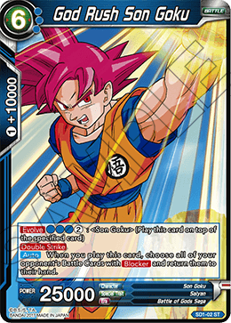 DBS Series 1 Starter The Awakening SD1-002 God Rush Son Goku