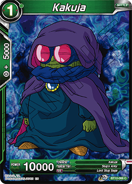 DBS Vicious Rejuvenation BT12-066 Kakuja Foil