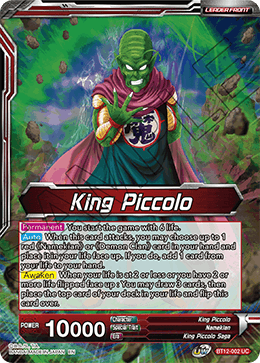 DBS Vicious Rejuvenation BT12-002 King Piccolo (Leader) Foil