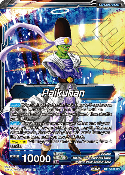 DBS Dawn of the Z-Legends BT18-031 Paikuhan / Paikuhan, West Galaxy Warrior (Leader) Foil