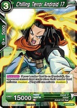 DBS Promotion Card P-017 Chilling Terror Android 17