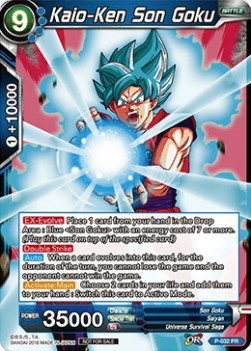 DBS Promotion Card P-032 Kaio-Ken Son Goku Foil