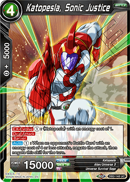 DBS Draft Box 5: Divine Multiverse DB2-148 Katopesla, Sonic Justice Foil