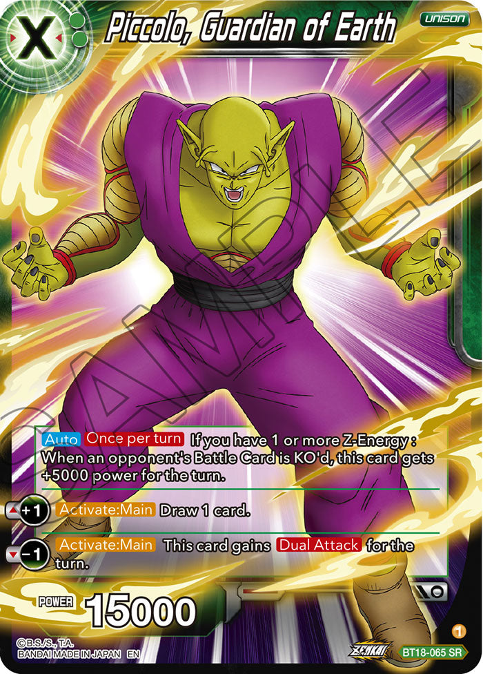 DBS Dawn of the Z-Legends BT18-065 Piccolo, Guardian of Earth SR