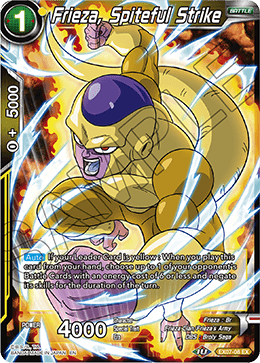 DBS Expansion Set 07: Magnificent Collection - Fusion Hero EX07-08 Frieza, Spiteful Strike