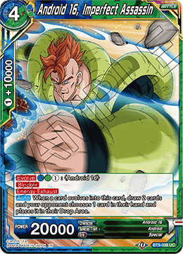 DBS Universal Onslaught BT9-098 Android 16, Imperfect Assassin Foil