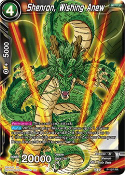 DBS Promotion Card P-107 Shenron, Wishing Anew Foil
