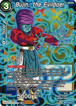 DBS Supreme Rivalry BT13-054 Bujin, the Evildoer Foil