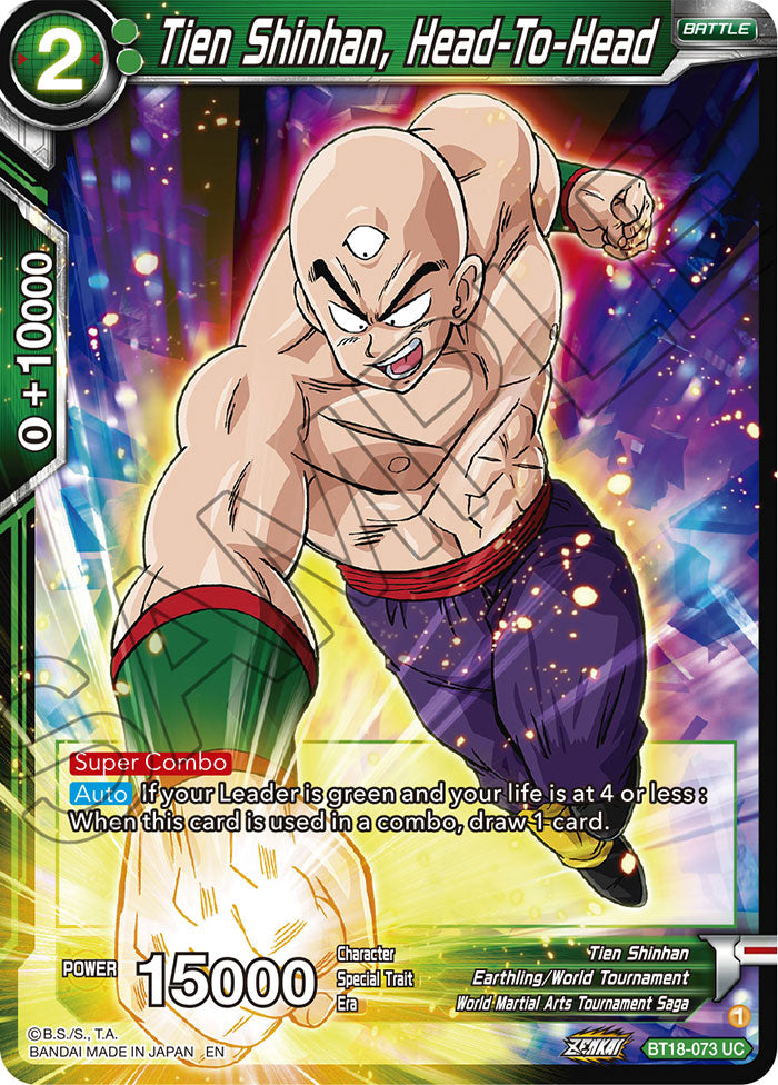 DBS Dawn of the Z-Legends BT18-073 Tien Shinhan, Head-To-Head Foil