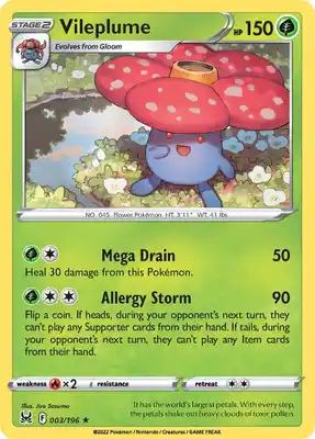 SWSH Lost Origin 003/196 Vileplume Holo Rare