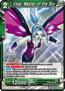 DBS The Tournament of Power TB1-063 Vikal, Master of the Sky Foil
