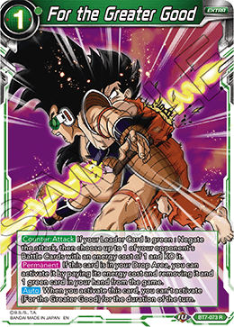 DBS Assault of the Saiyans BT7-073 For the Greater Good Foil