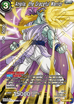 DBS Draft Box 6: Giant's Force DB3-094 Angila, the Graceful Warrior (SR)