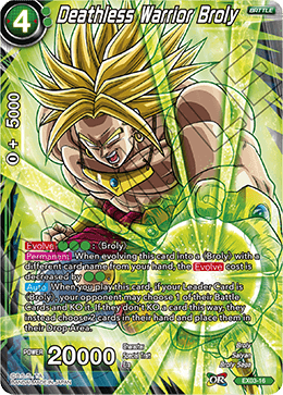 DBS Expansion Set 03: Ultimate Box EX03-16 Deathless Warrior Broly