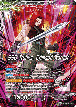 DBS Realm of the Gods BT16-097 Trunks / SSG Trunks, Crimson Warrior (Leader)
