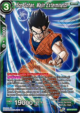 DBS Cross Spirits BT14-074 Son Gohan, Majin Exterminator Foil