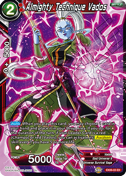 DBS Expansion Set 06: Special Anniversary Box EX06-03 Almighty Technique Vados Foil