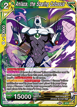 DBS Universal Onslaught BT9-123 Anilaza, the Soaring Colossus Foil
