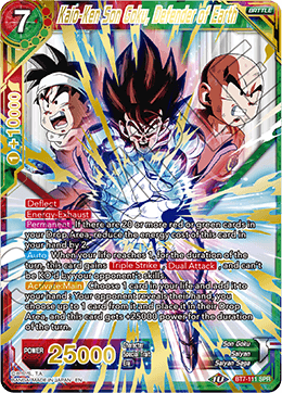 DBS Assault of the Saiyans BT7-111 Kaio-Ken Son Goku, Defender of Earth (SPR)