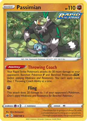 SWSH Chilling Reign 088/198 Passimian