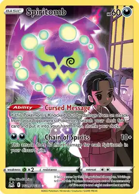 SWSH Lost Origin TG09/TG30 Spiritomb