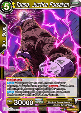 DBS Draft Box 5: Divine Multiverse DB2-124 Toppo, Justice Forsaken Foil