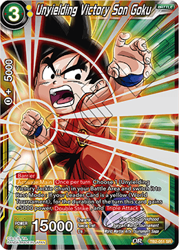 DBS World Martial Arts Tournament TB2-051 Unyielding Victory Son Goku (SR)