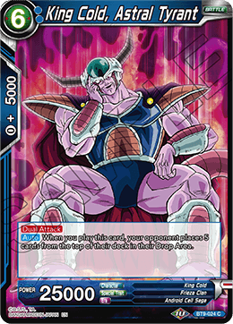 DBS Universal Onslaught BT9-024 King Cold, Astral Tyrant Foil