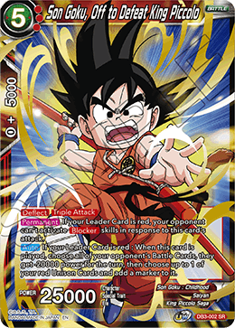 DBS Draft Box 6: Giant's Force DB3-002 Son Goku, Off to Defeat King Piccolo (SR)